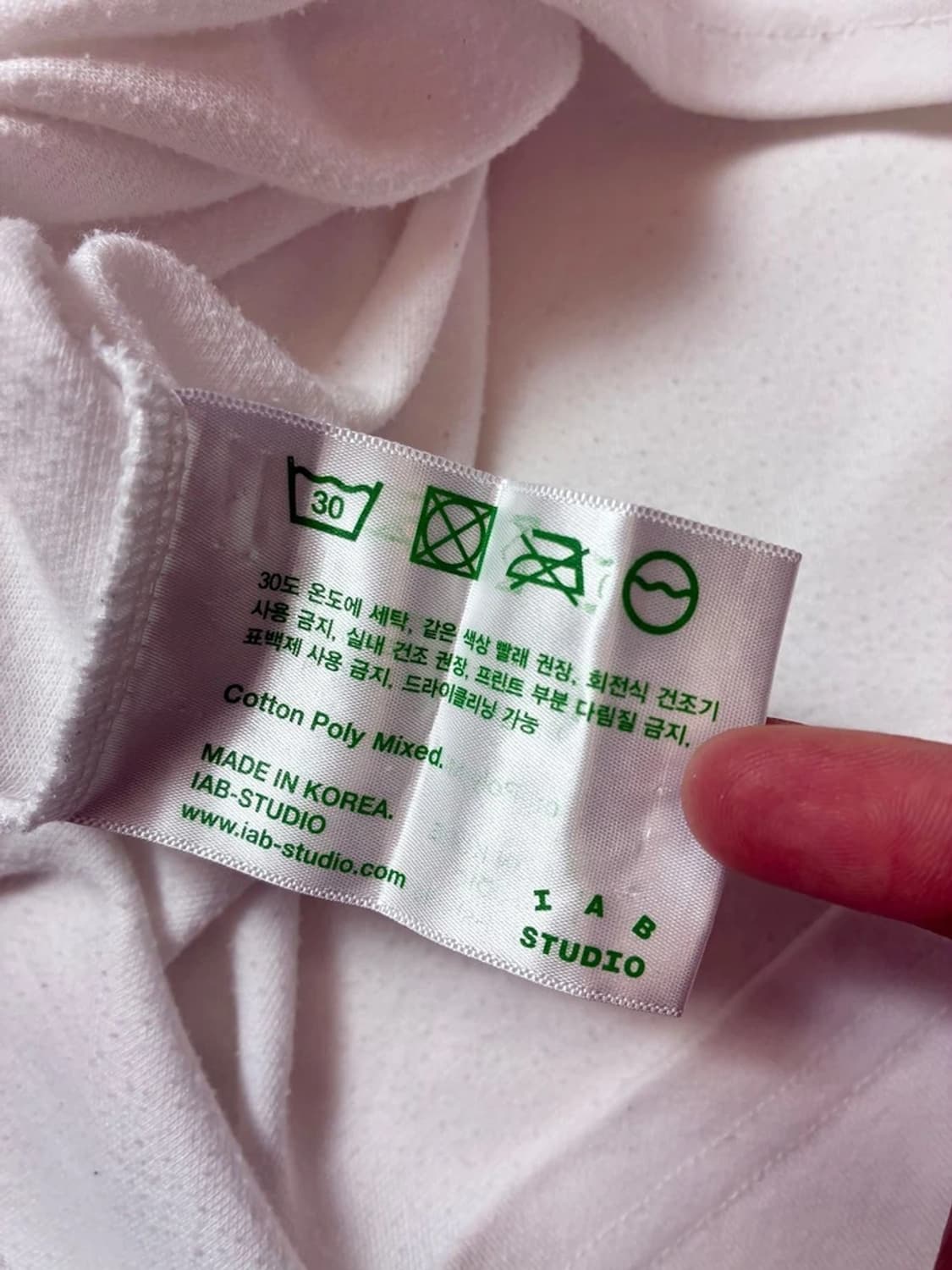 아이앱스튜디오 빅로고 오버핏 반팔 티셔츠 PN9090 상품이미지8