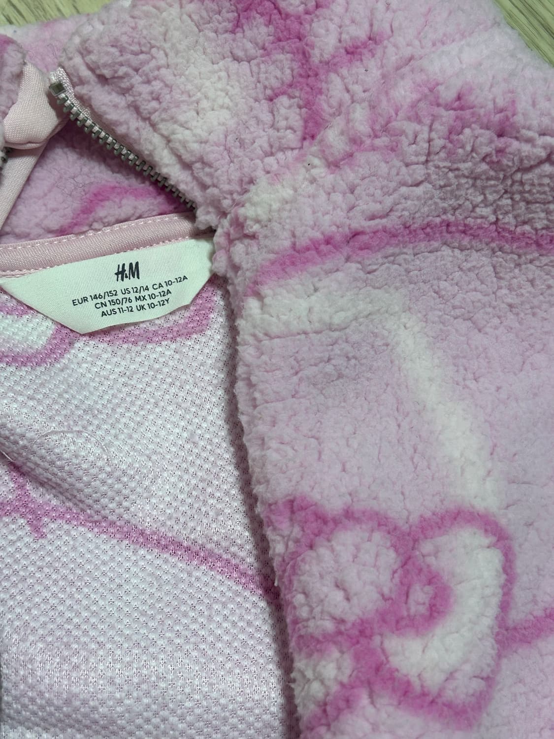 헬로키티 후리스 상품이미지2