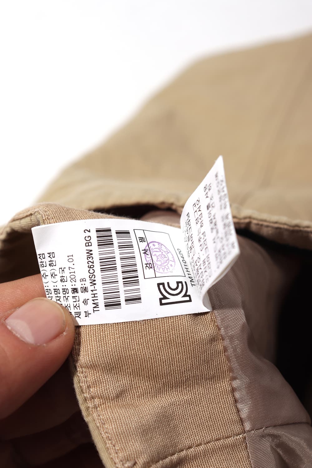 TIME 코튼 린넨 혼방 언발란스 스커트 women 26~27 상품이미지6