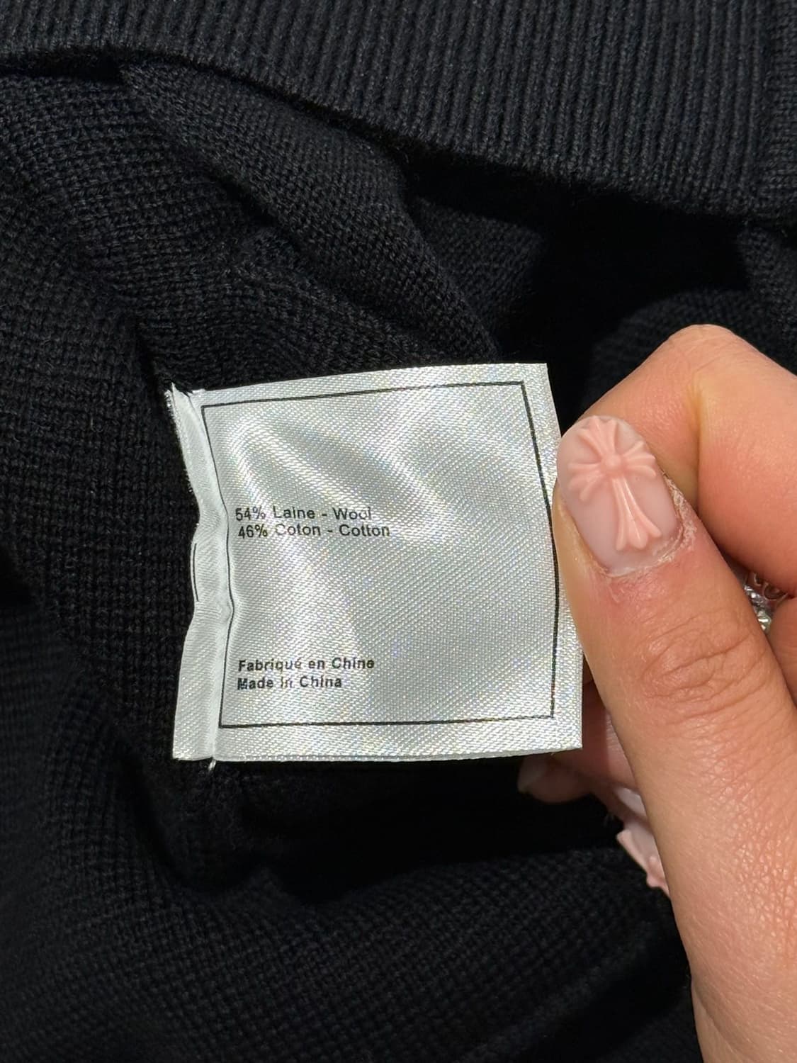 샤넬 유니폼 블랙 패치 로고 니트 집업 상품이미지8