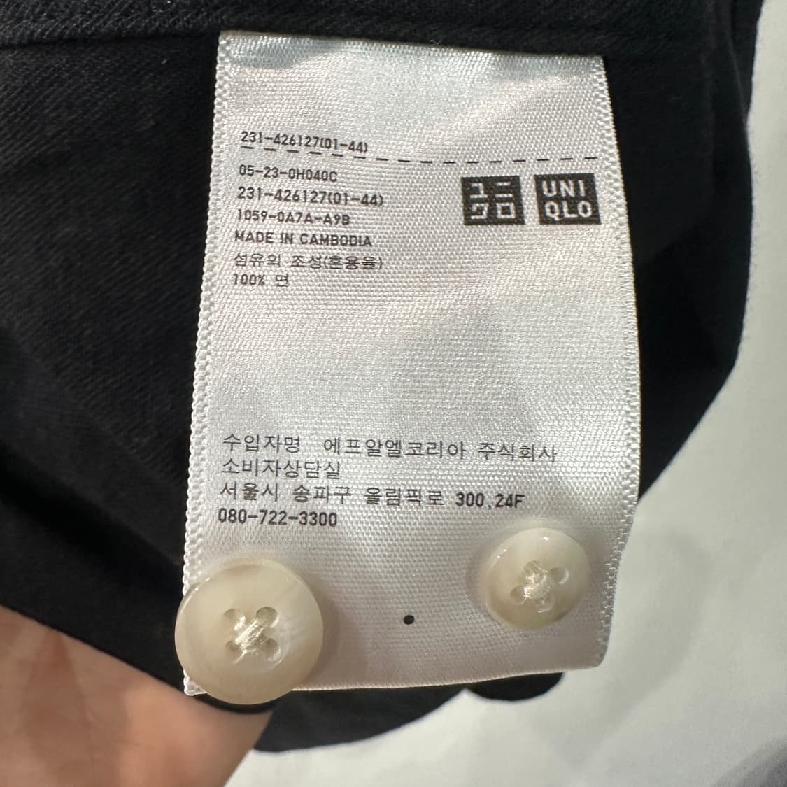 유니클로U 오버핏 셔츠 여성XL 상품이미지4