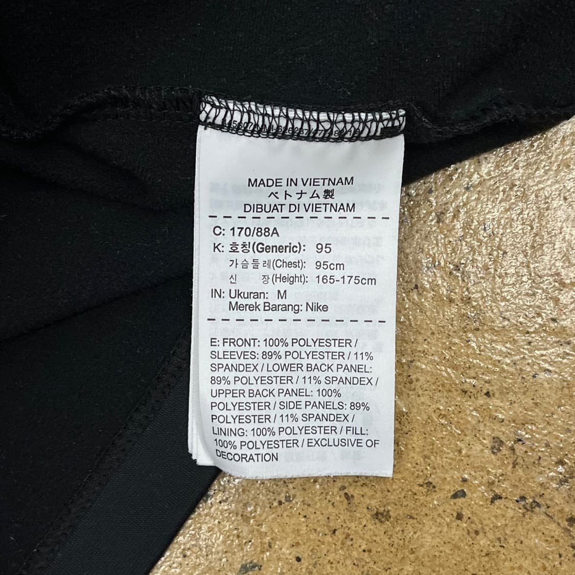 [정품/95,m] 나이키 에센셜 러닝 자켓 b10 상품이미지8