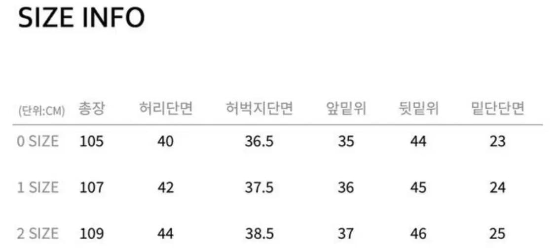 노운x현영현영해 페르소나 팬츠 차콜 0 상품이미지4