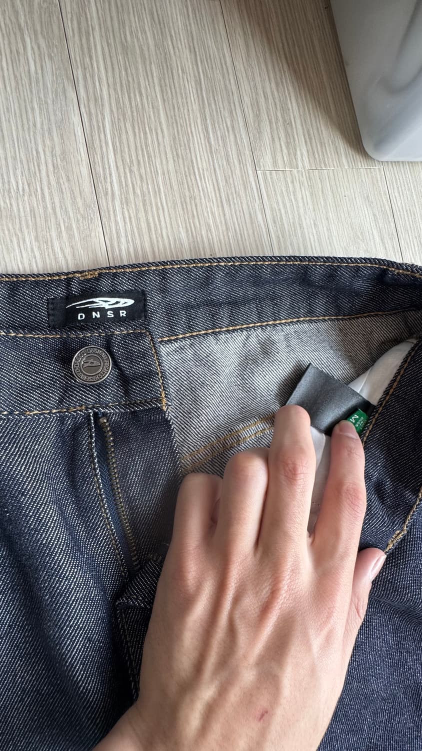 새상품급 DNSR 디엔에스알 플레어 부츠컷 데님팬츠 m 상품이미지7