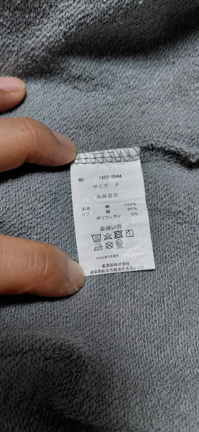 일본 디키즈 후드티 F 상품이미지5