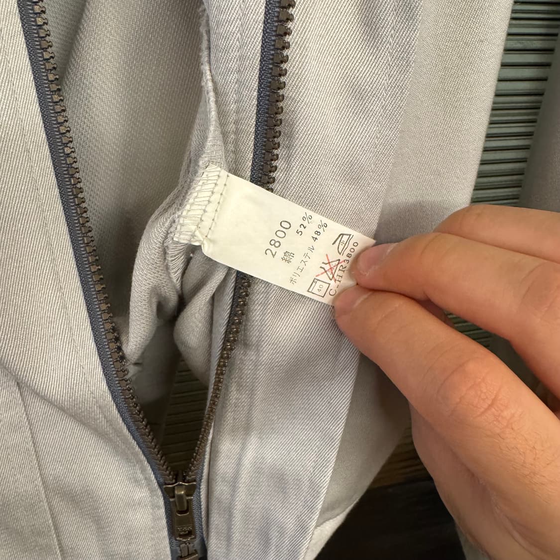 japan workjacket 상품이미지5
