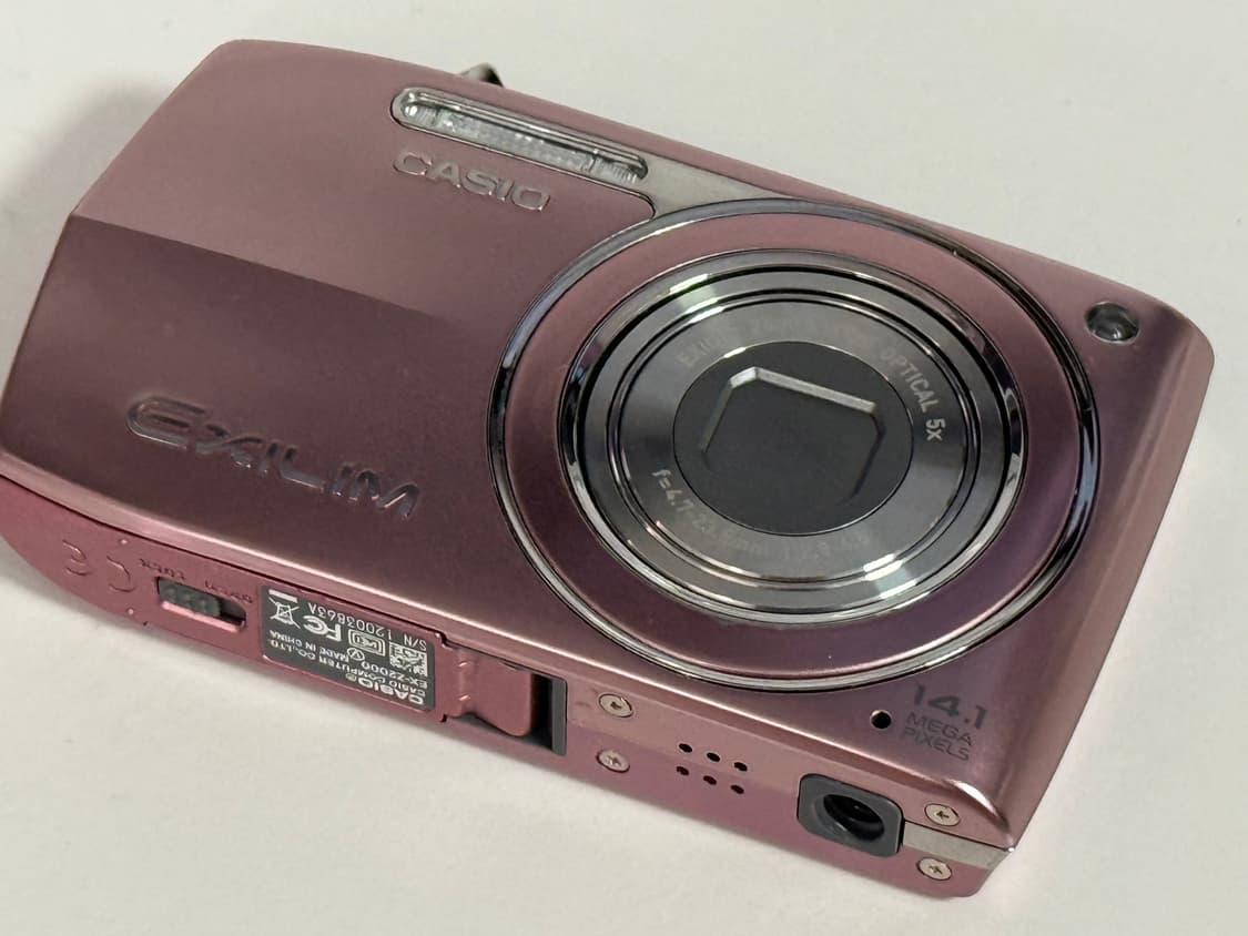 카시오 엑슬림 z2000 핑크 디카 상품이미지1