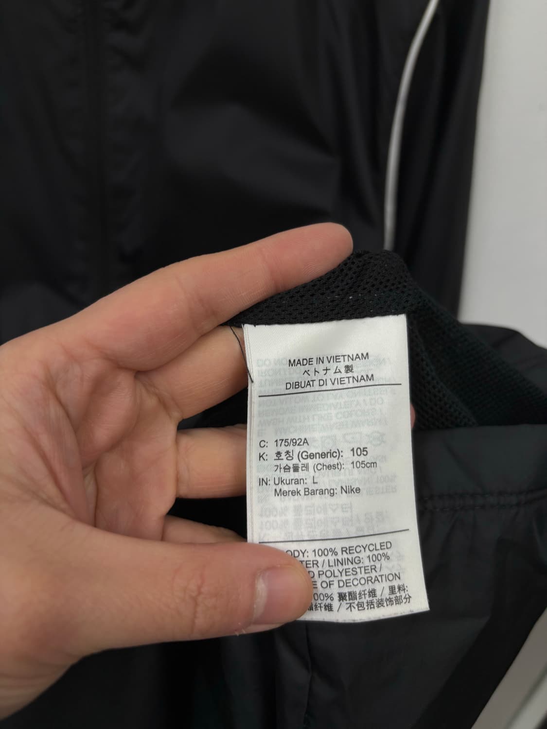 나이키 윈드브레이커 상품이미지5