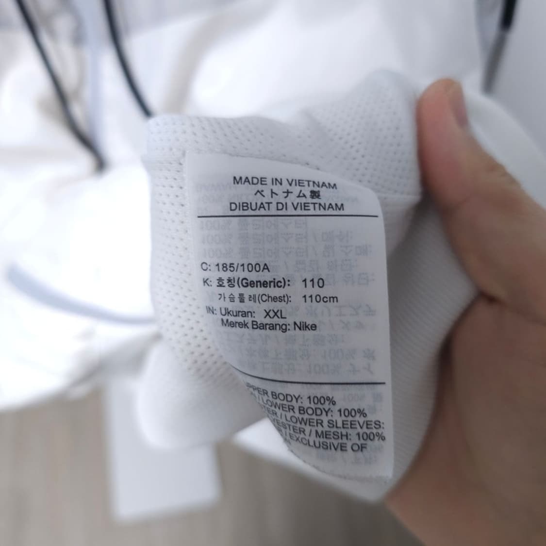 나이키 백로고 바람막이 XXL 상품이미지5