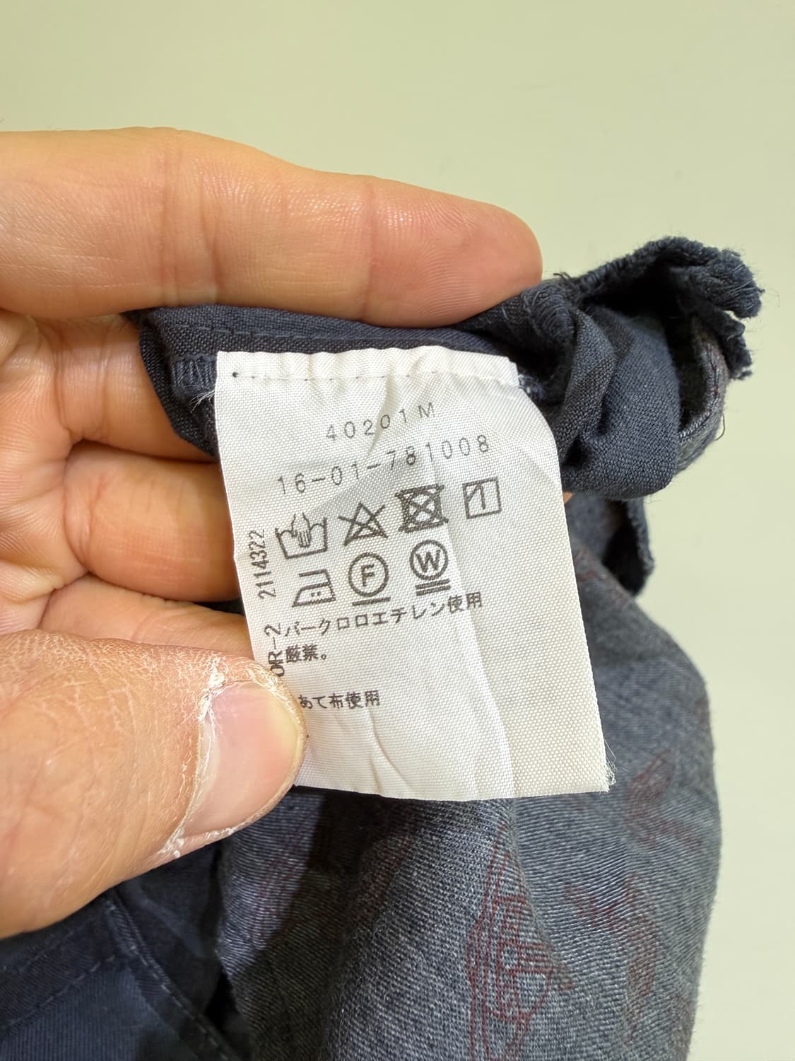 VIVIENNE WESTWOOD (Made in Japan)스트라이프팬츠 상품이미지7