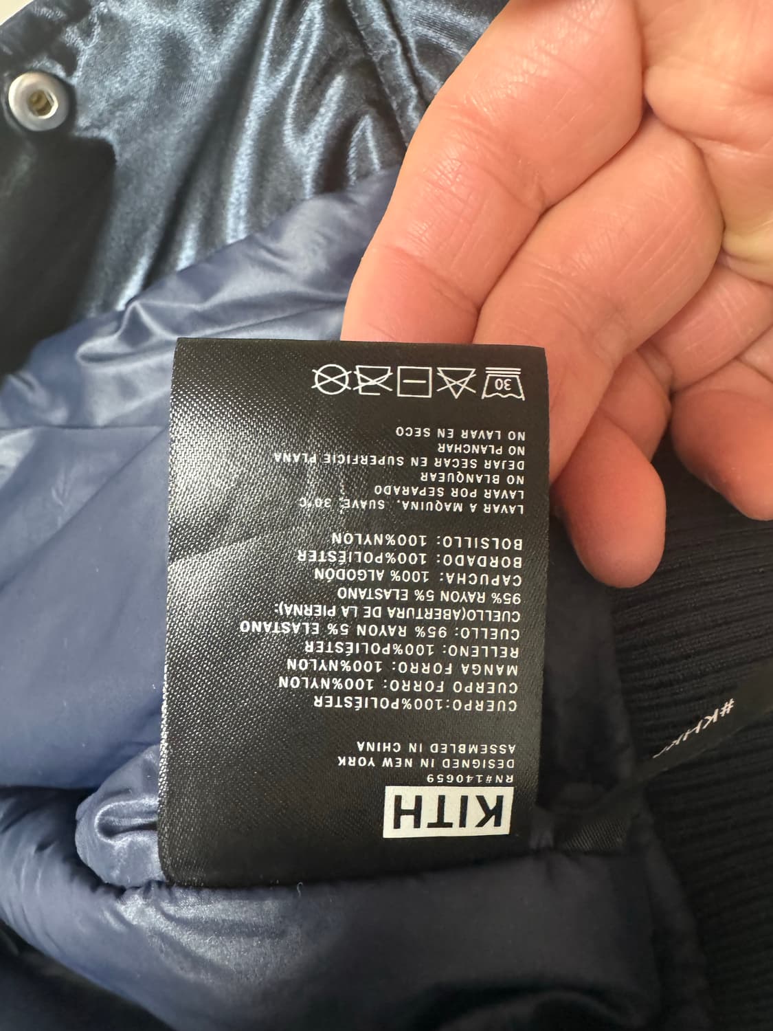 Kith 키스 키즈 네이비 후드 바시티 자켓 상품이미지3