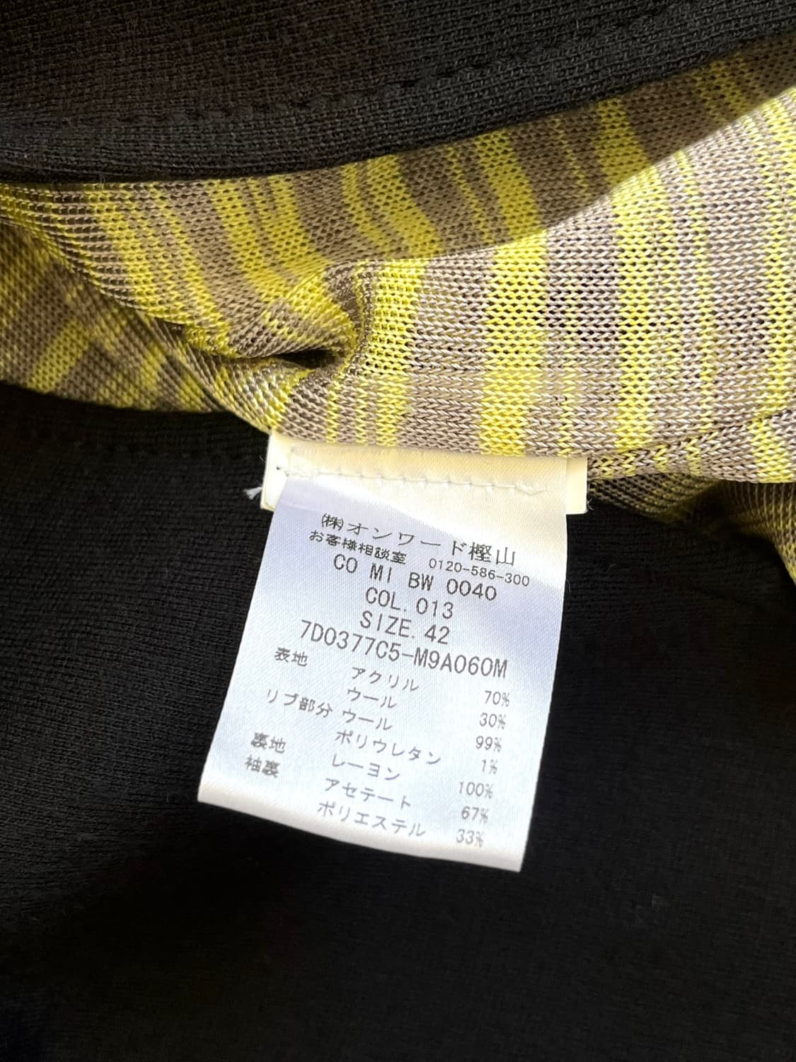 MISSONI 숄 카라 블랙 코트 상품이미지10