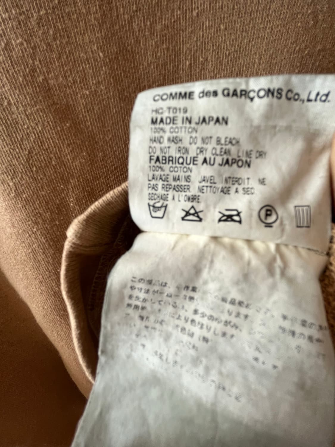 01s 꼼데가르송 옴므 크루넥 롱슬리브 L 상품이미지7