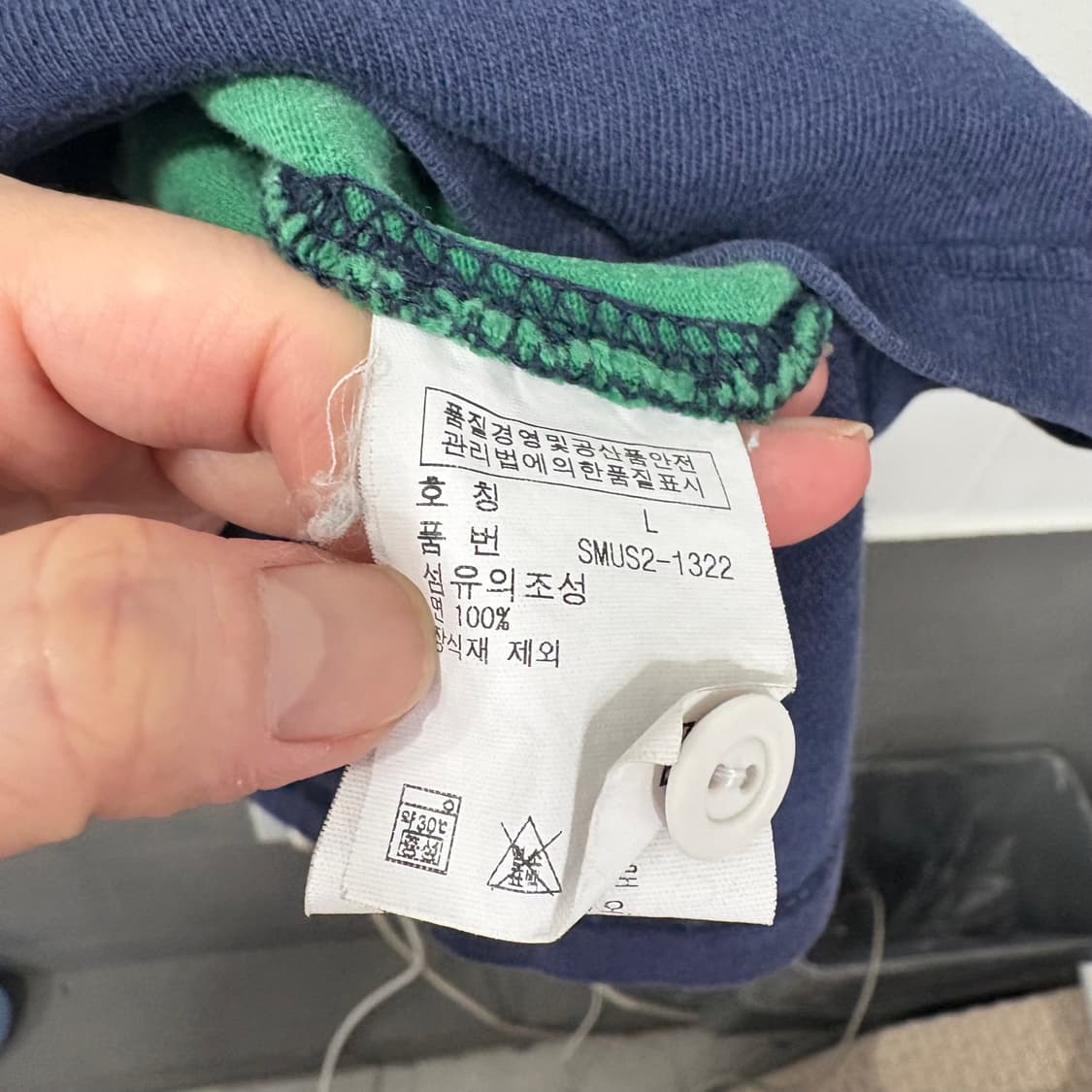 폴로랄프로렌 긴팔 럭비티 상품이미지4