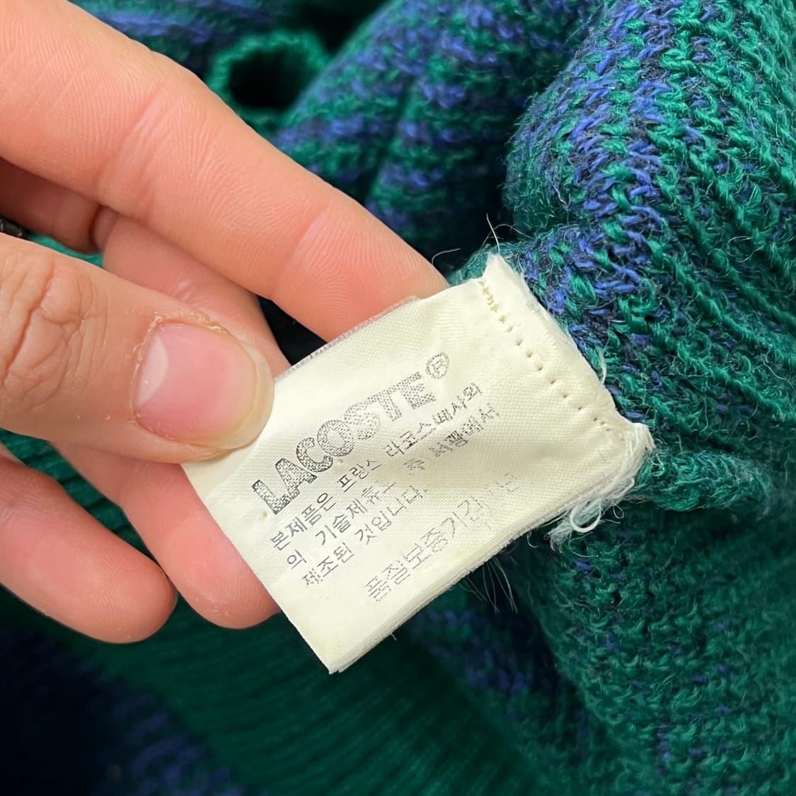 [100] 라코스테 니트 상품이미지4