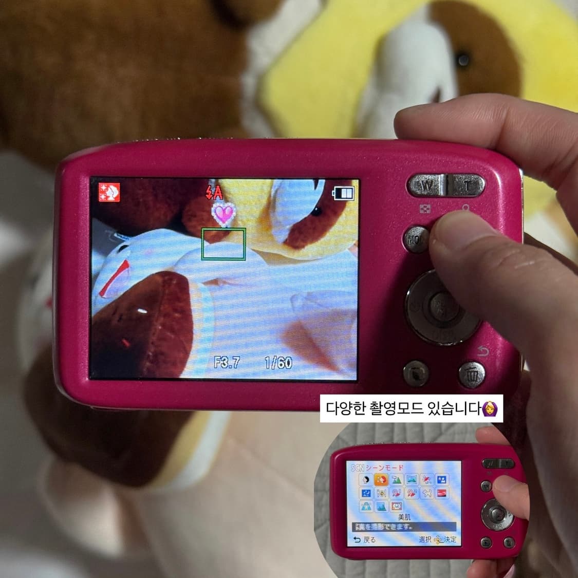 풀구성 파나소닉 DMC-S2 Panasonic LUMIX 파나소닉 루믹스 상품이미지8