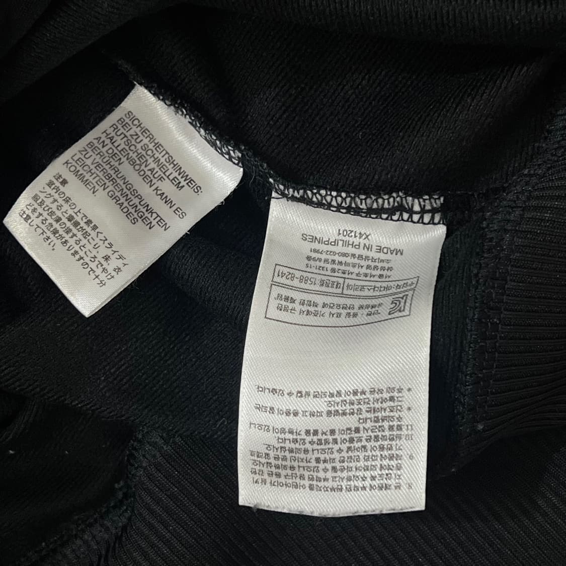[100] 아디다스 파이어버드 져지 상품이미지4