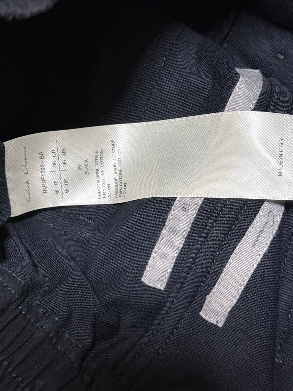 [46] 릭오웬스 마스토돈 (시시푸스 시즌 메인라인) 상품이미지4