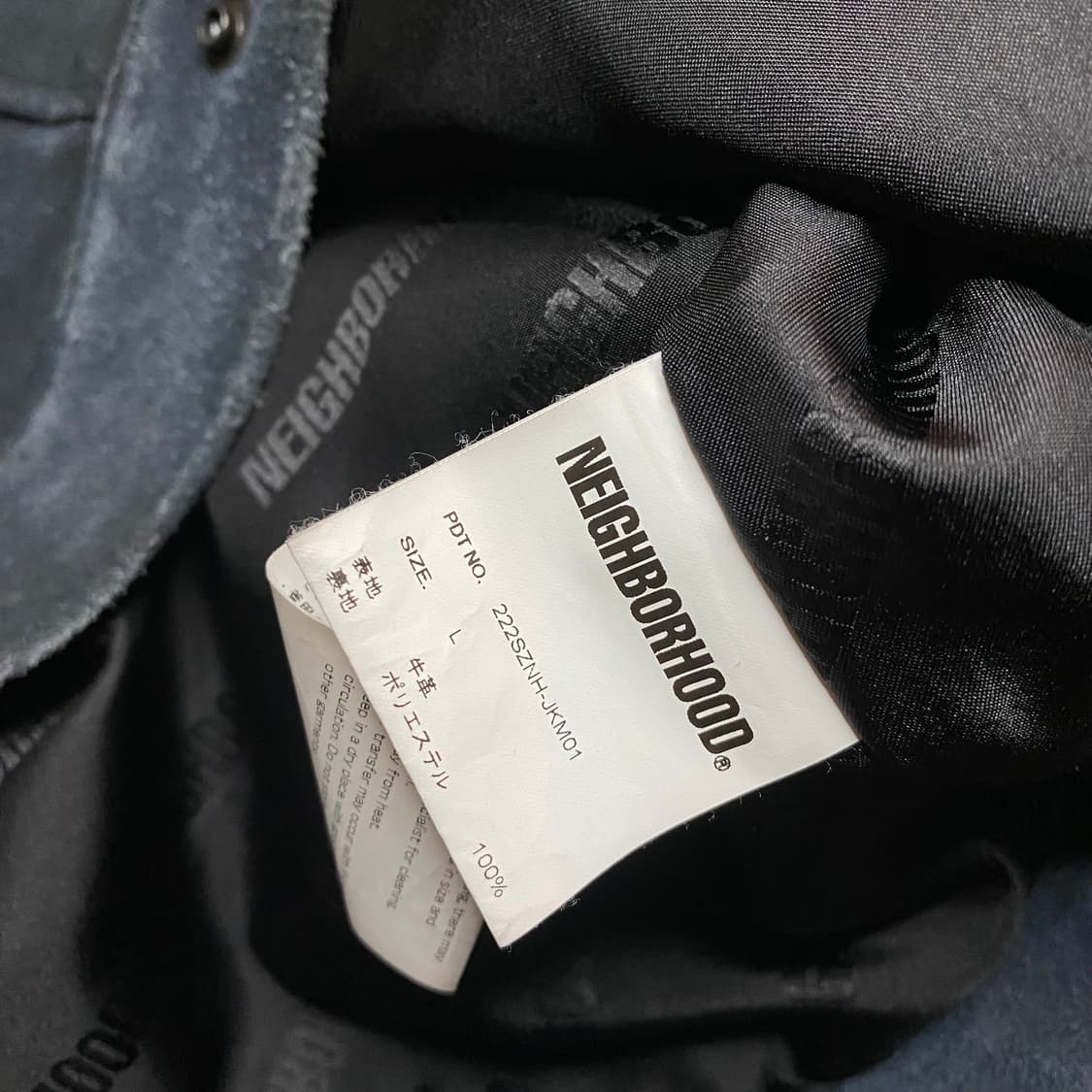 (L) NEIGHBORHOOD Suede Type-2 JK 상품이미지6