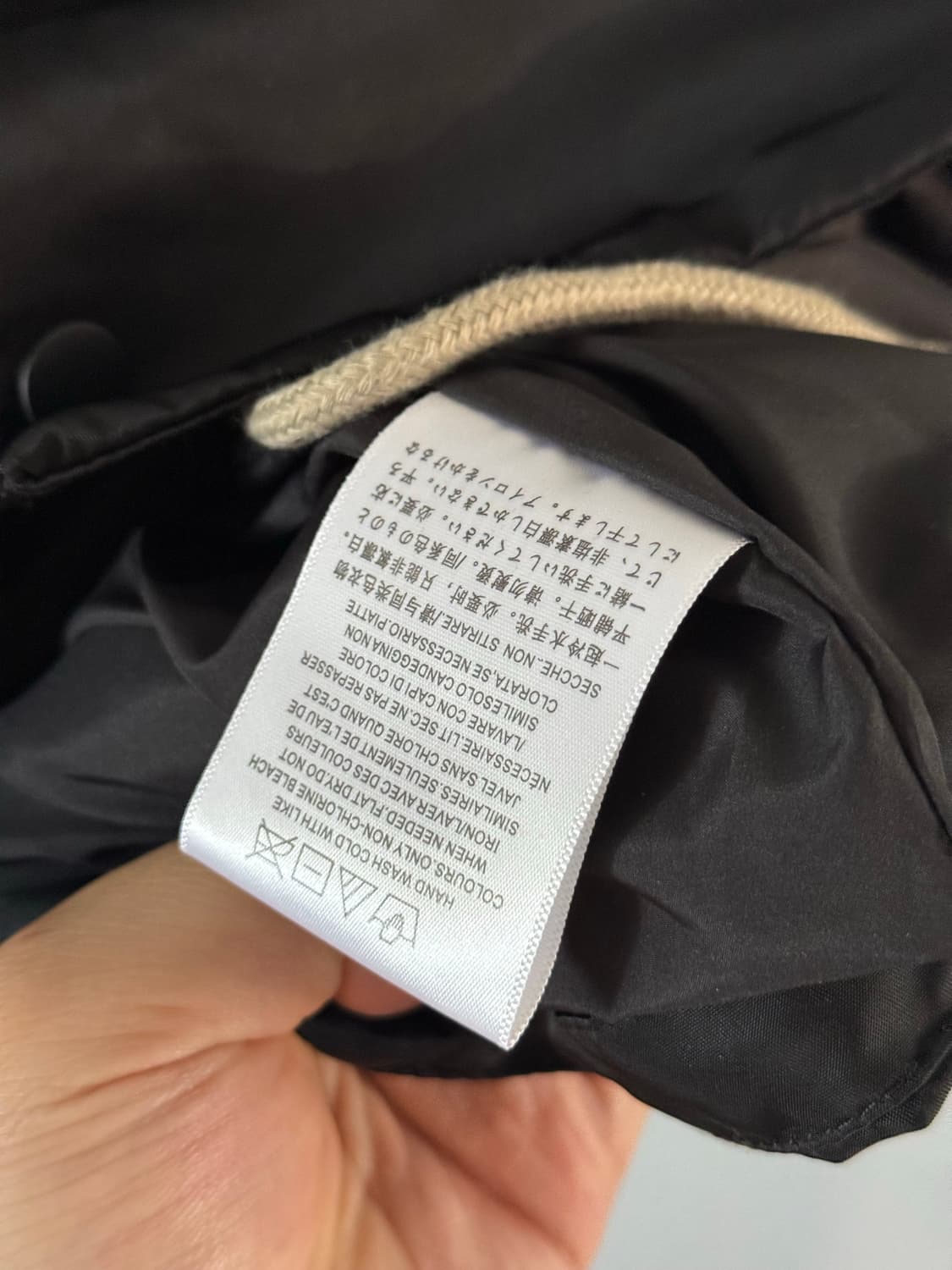 [XL] 피어오브갓 에센셜 코치 자켓 블랙컬렉션 상품이미지8