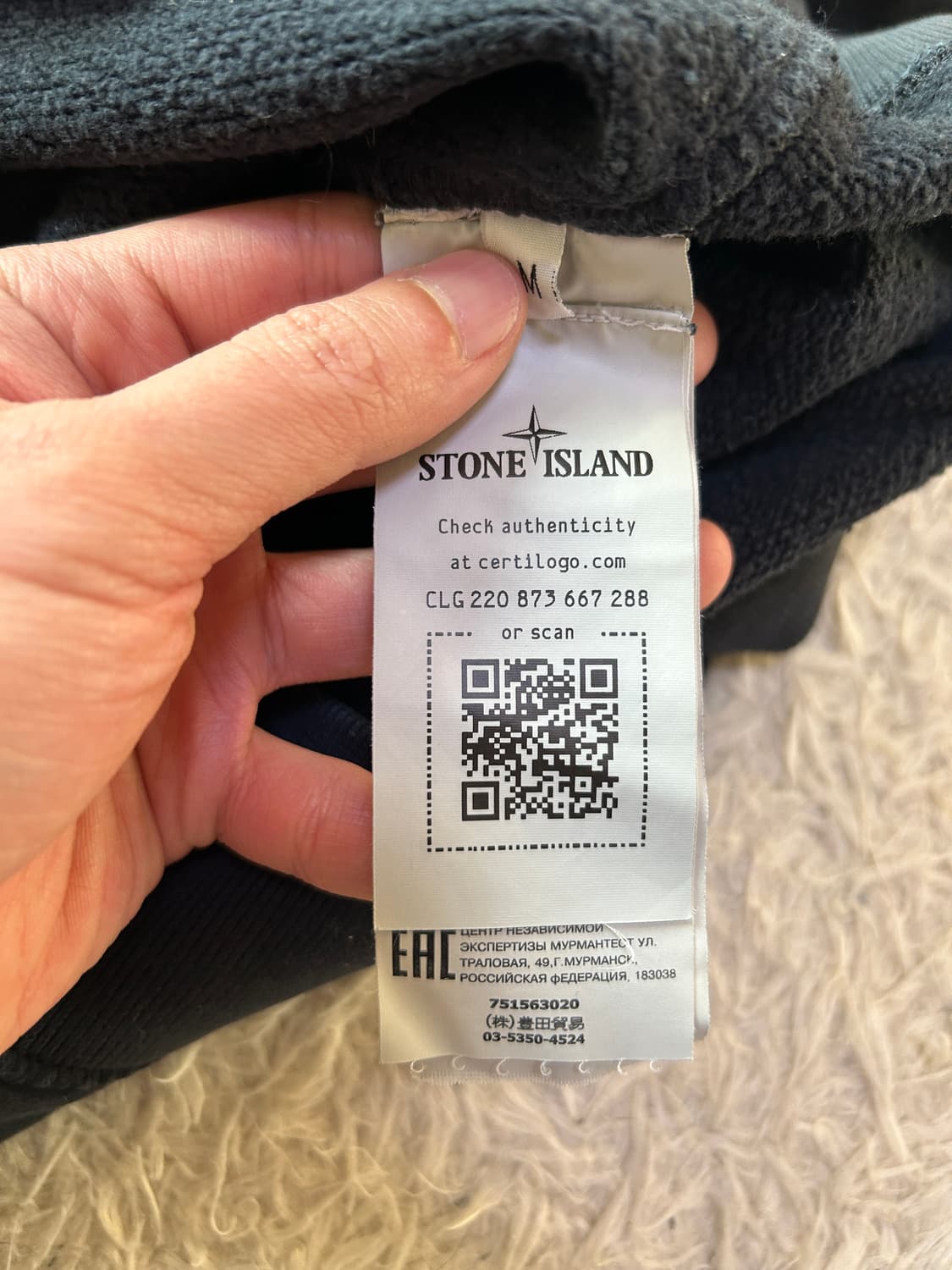 [M] 스톤아일랜드 맨투맨 다크네이비 상품이미지4