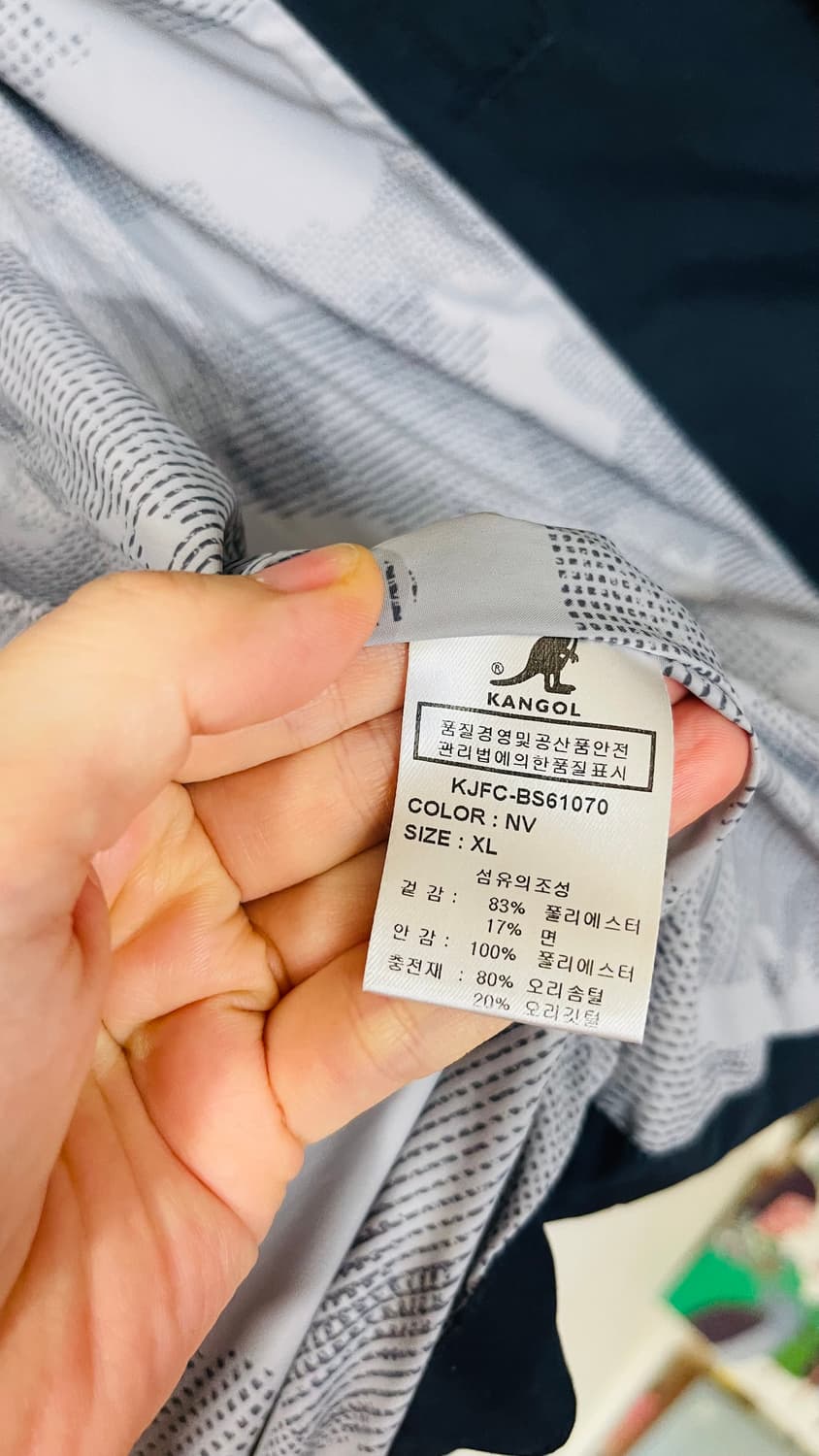 새상품) 캉골 스탠드 칼라 다운 푸퍼 베스트 XL 정가 20만원대 상품이미지10