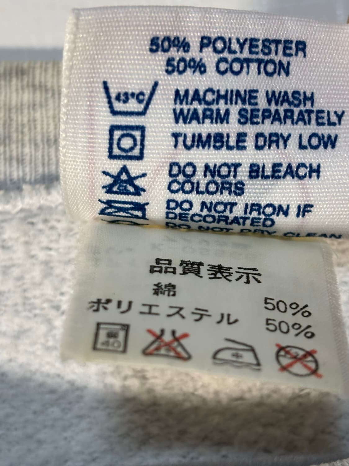 90s USA 데니스로드맨 스웻셔츠 맨투맨 빈티지 상품이미지7