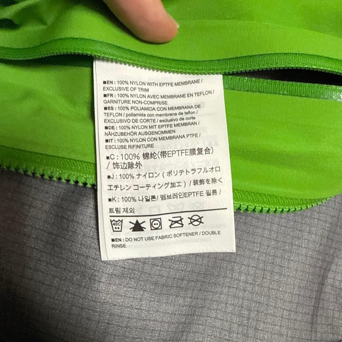 아크테릭스 알파 FL 재킷 상품이미지6