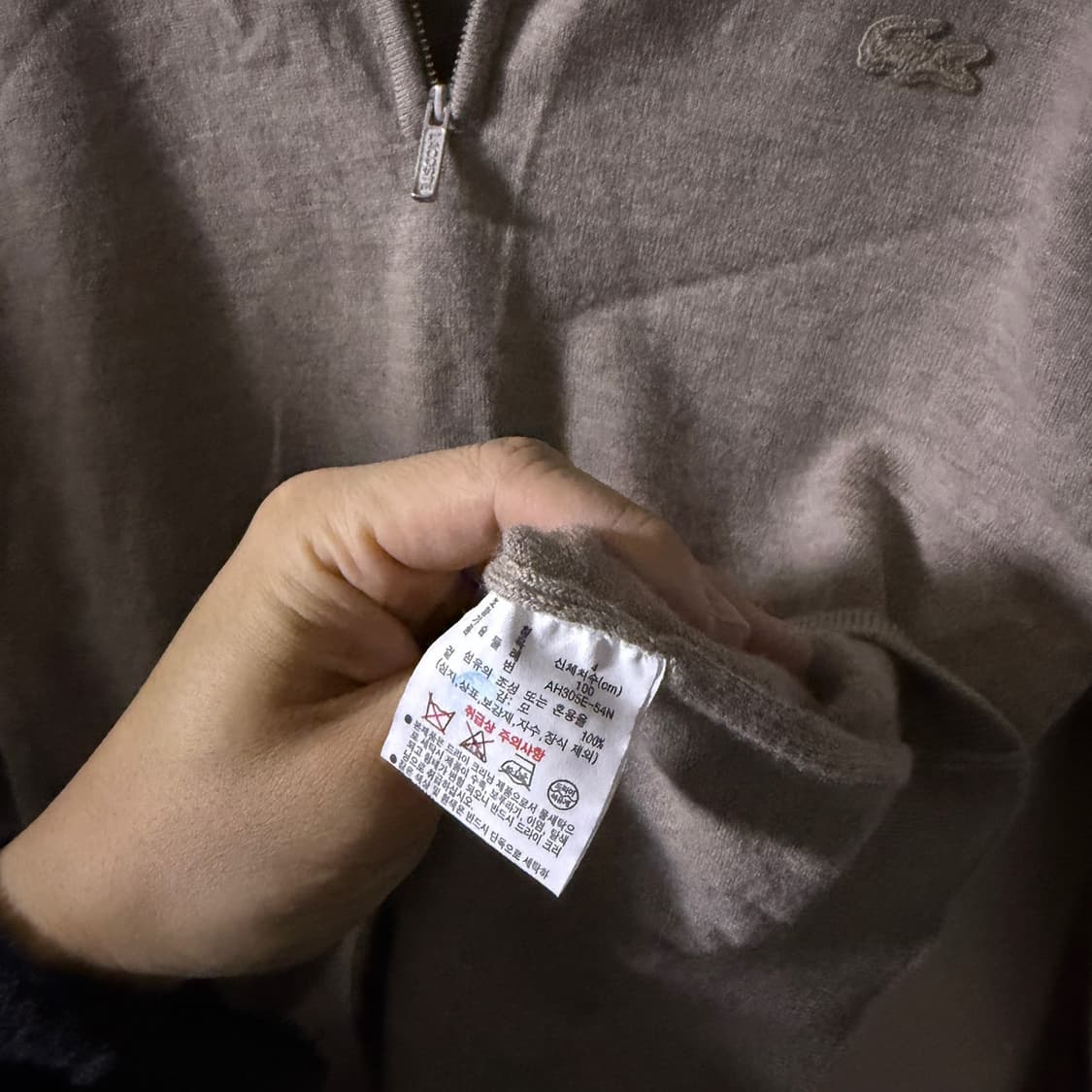 라코스테 남성 하프넥 모 로고 니트 4 (95정도) 상품이미지8