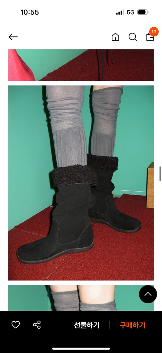 포기무디 스웨이드 부츠 230 상품이미지1