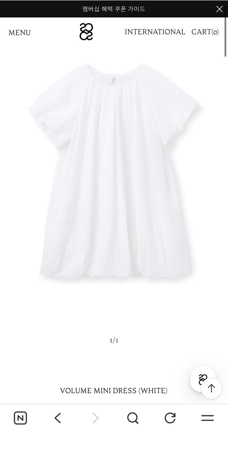 Cosmoss volume mini dress 상품이미지1