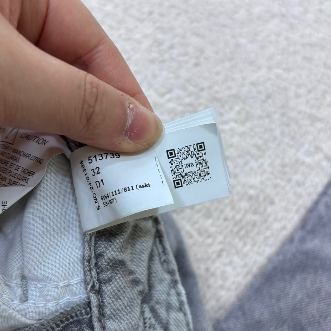 EU32 자라 데님 와이드 팬츠 0428E 상품이미지4