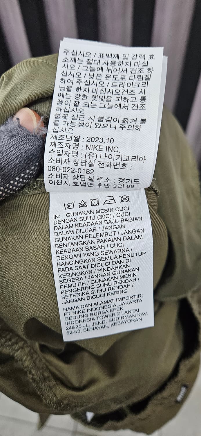 나이키 우븐 언라인드 유틸리티 카고 팬츠 XXL 올리브 상품이미지5