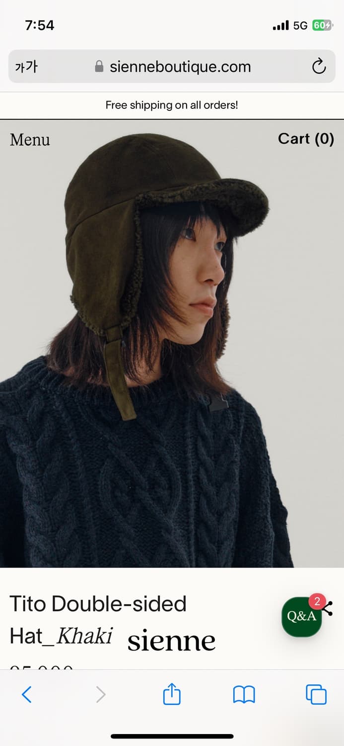 시엔느 Tito double-sided hat (새상품) 상품이미지2