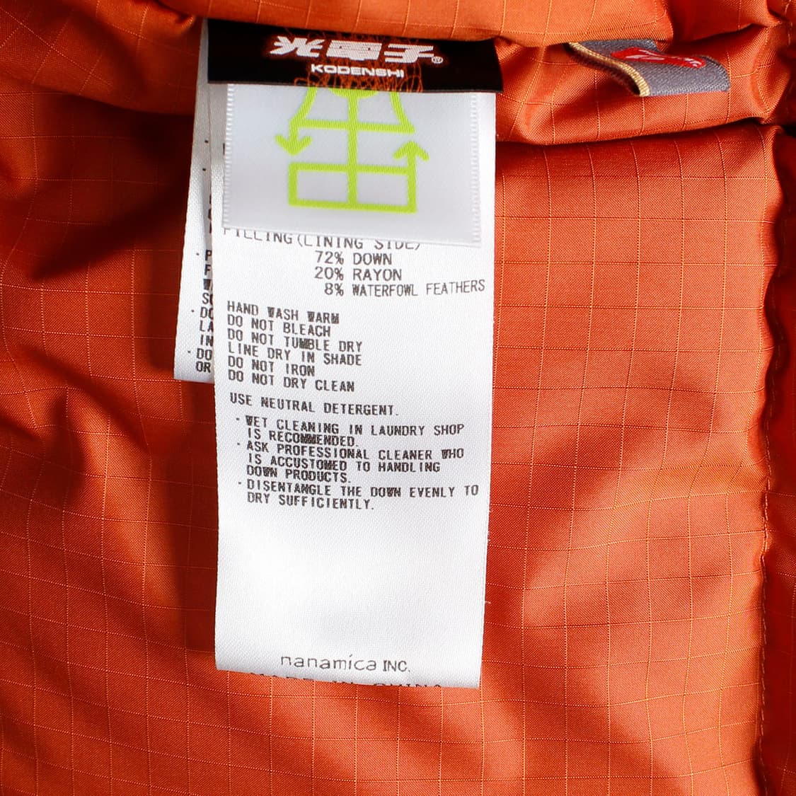 THE NORTH FACE PURPLE LABEL X NANAMICA 상품이미지7