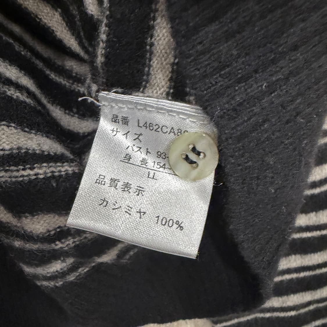 일본빈티지 캐시미어 100% 단가라 브이넥 니트 L 상품이미지6