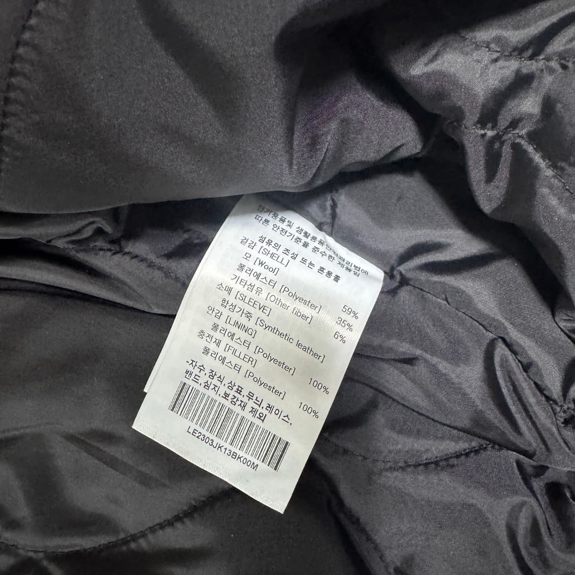 LEE 울 가죽바시티 자켓 M사이즈  상품이미지3