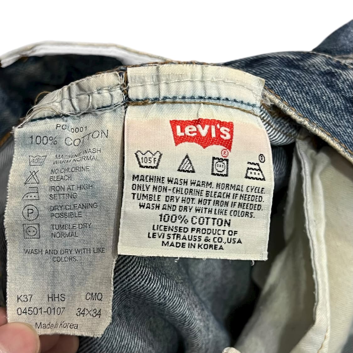  리바이스 501 데님팬츠 y14123 상품이미지8