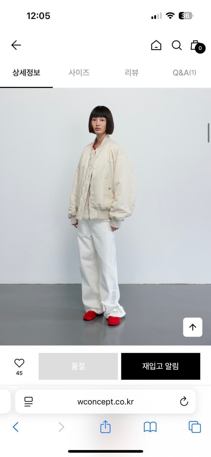 Gbh 항공점퍼 MA-1_LIGHT BEIGE 상품이미지2