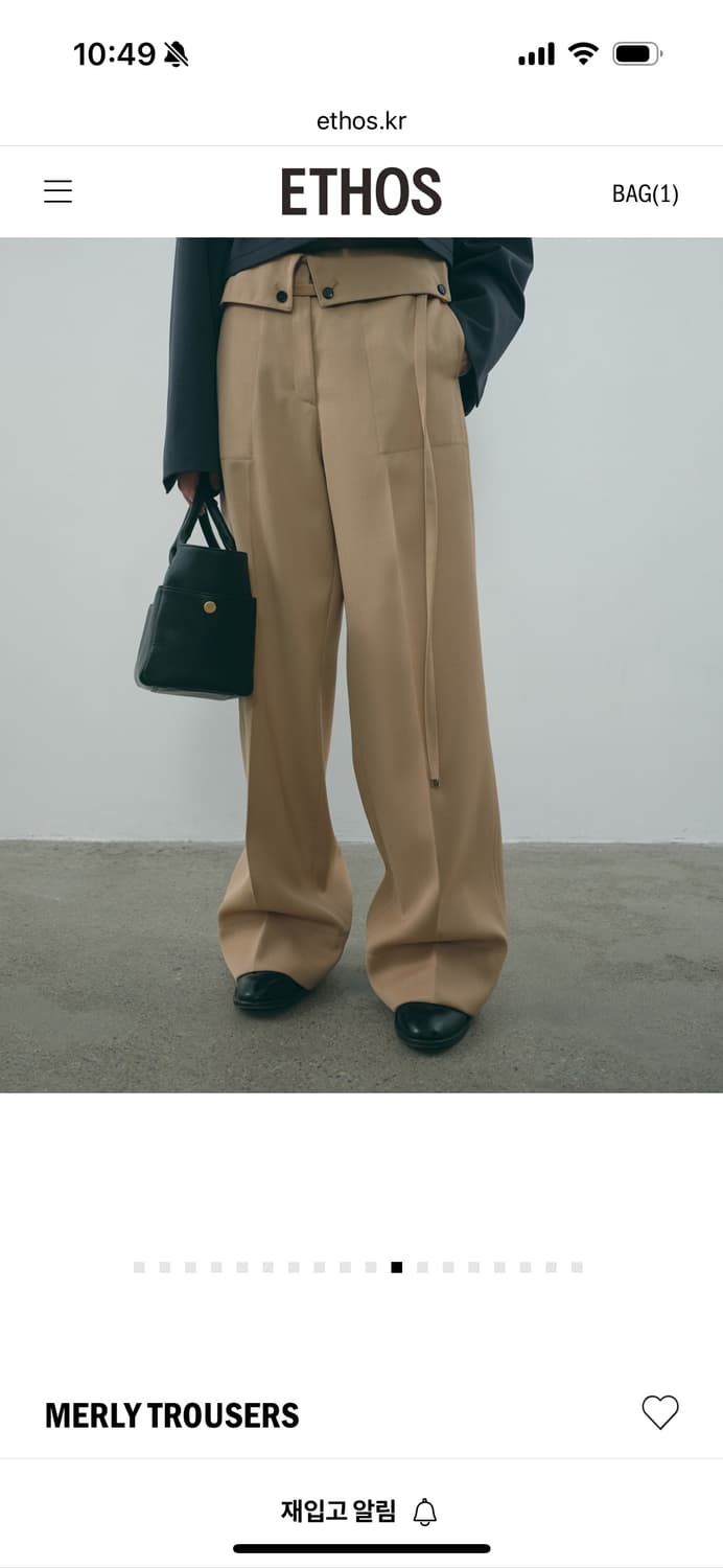 에토스 MERLY TROUSERS 차콜 상품이미지5