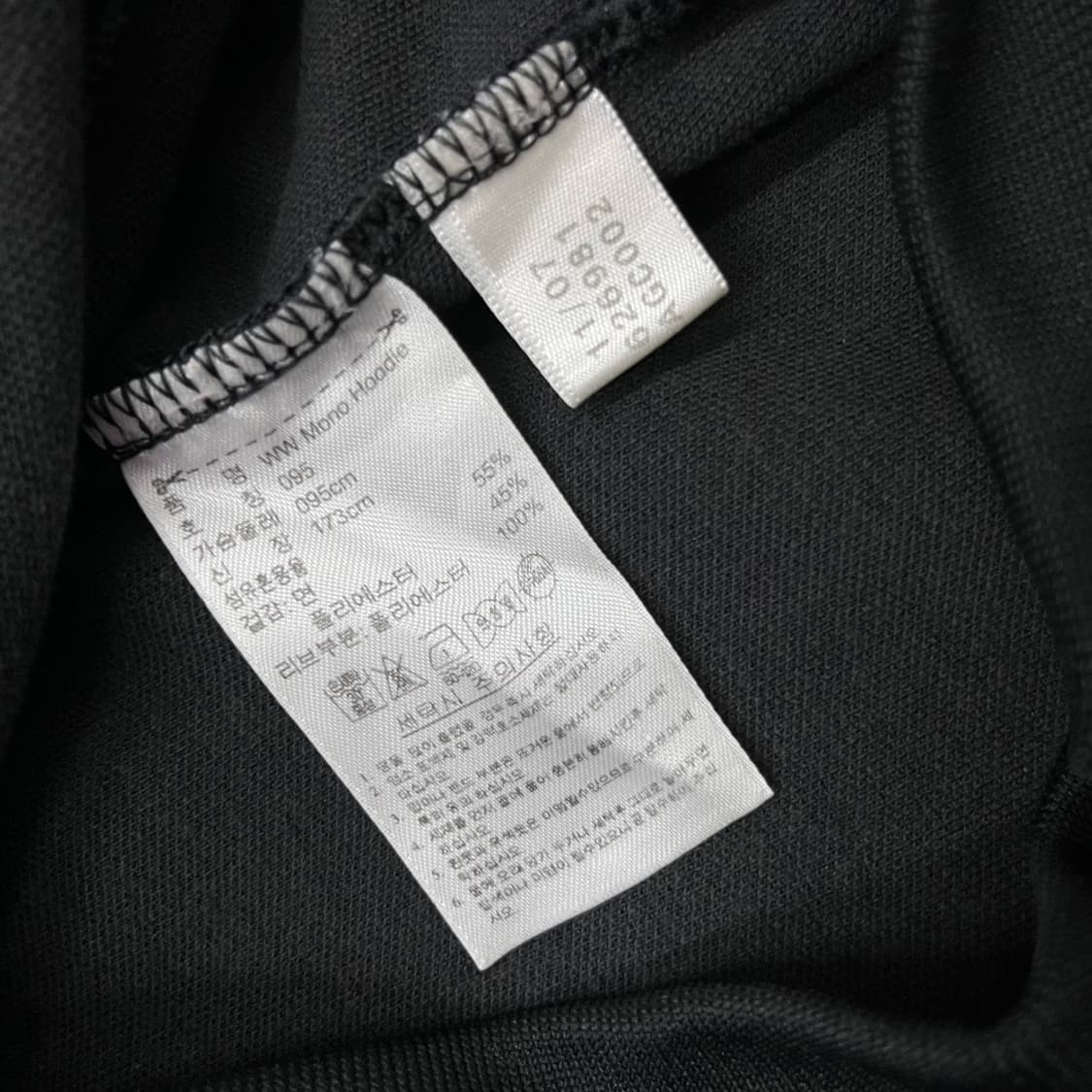 아디다스 골드로고 블랙 후드 트랙탑 95 상품이미지7