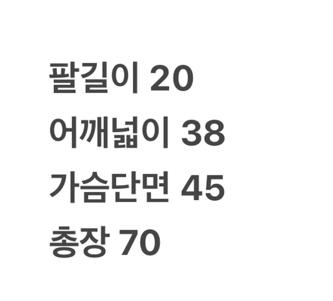 [85] NC 다이노스 마블 콜라보 유니폼 c1 상품이미지6
