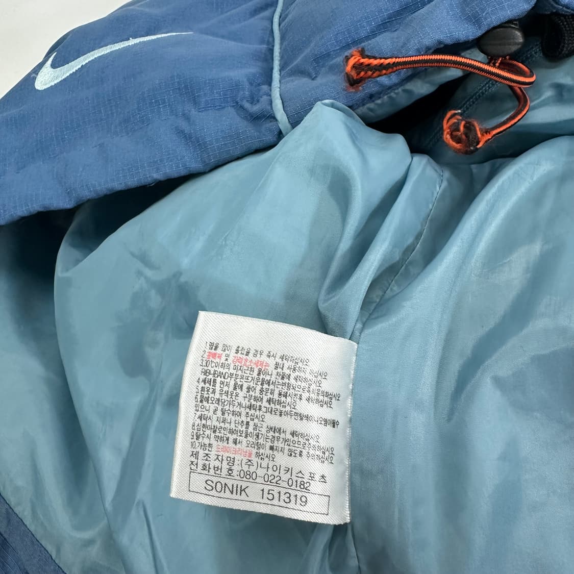 100 나이키ACG 블루 덕다운 패딩 조끼 상품이미지9