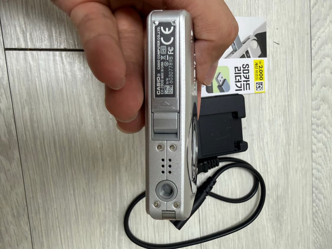 카시오 엑슬림 ex-z80 카메라 디카 빈티지디카 상품이미지5