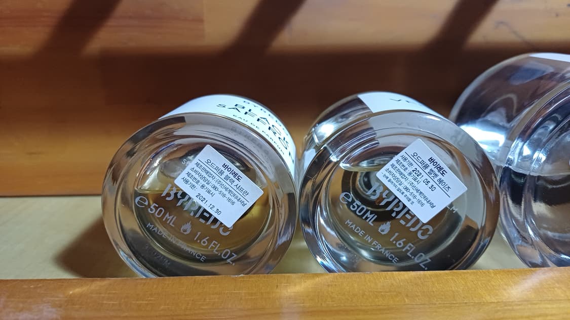 바이레도 벨벳헤이즈 향수 50ml 상품이미지3