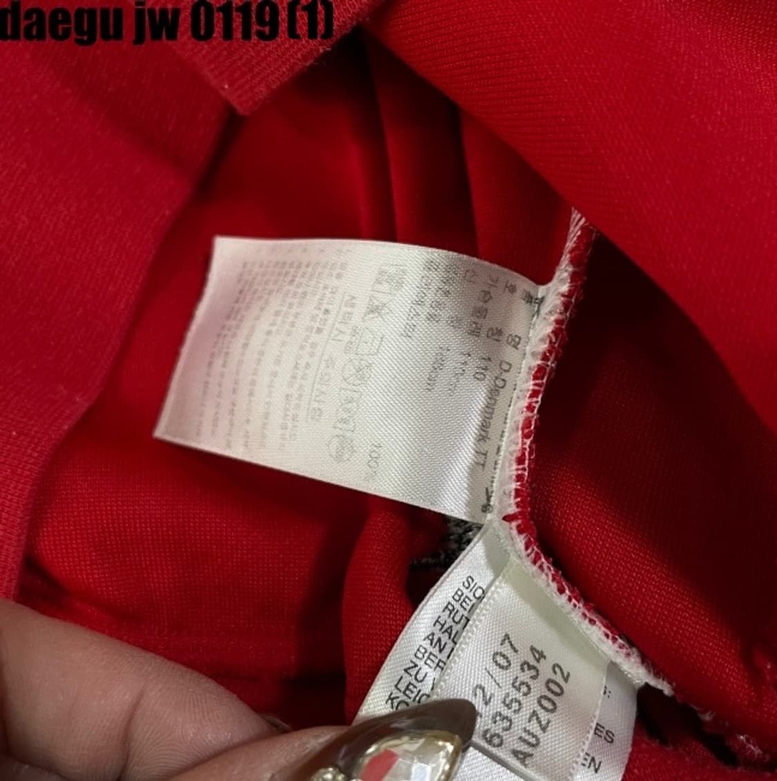 아디다스 파이어버드 져지집업  상품이미지5