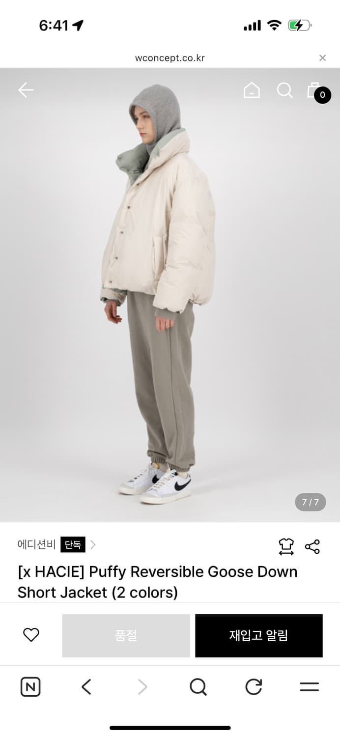 에디션비와 HACIE 콜라보 Puffy 리버시블 구스다운 숏패딩 상품이미지2