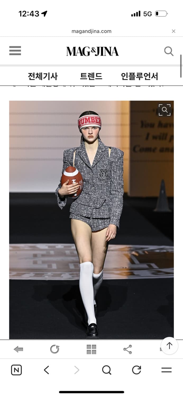 홀리넘버세븐 헤어밴드 새상품 상품이미지2