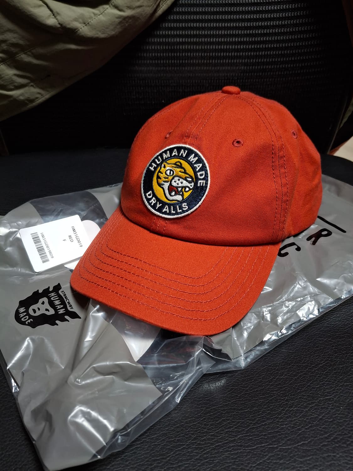 휴먼메이드 볼캡 레드 상품이미지1