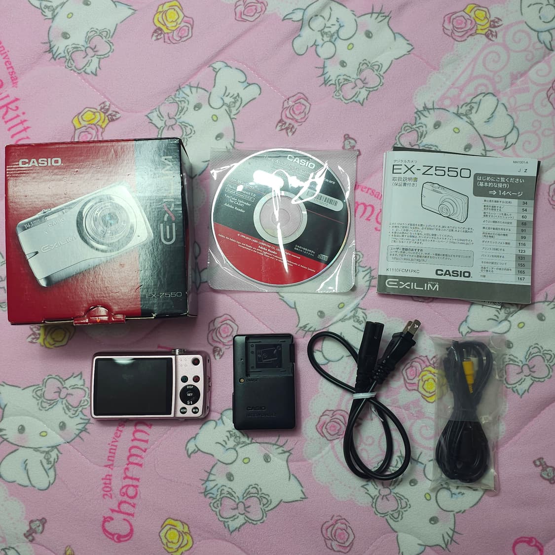 작례O)카시오 엑슬림 EX-Z550 핑크 풀박스 차정원 디카 상품이미지2